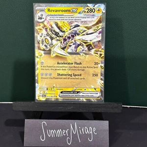 Revavroom ex - 015/064 - SV: Shrouded Fable (SFA) - Picture 1 of 1