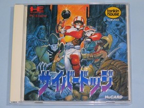 NEC PC Engine HuCARD Cyber Dodge Video Game Cartridge Used
