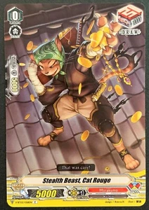 Stealth Beast, Cat Rouge | V-BT02/058EN | C | Murakumo | Cardfight!! Vanguard - Imagen 1 de 3