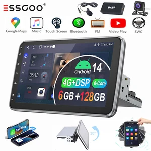 DAB+ KAM 6+128G Android 14 Carplay Autoradio 1 DIN 360° Drehbar Bildschirm 8Kern - Bild 1 von 14