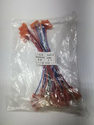 Simco Datlink 4106211 Conjunto de cables 5 cables Pistola superior 3 XFMR 5ct Foto 1 de 4