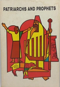 The Story of Patriarchs and Prophets By Ellen G White-Paperback-1958-V. Good - Picture 1 of 11