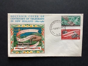 NZ 1962 Telegraph FDC, Boric Brand, Chch CDS pmk unaddressed (NZF1292) - Picture 1 of 2