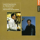 Sergei Prokofie Works for Cello and Piano (Kirshbaum, Jablonski (CD) (US IMPORT)