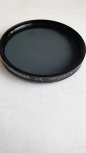 HAKUBA Circular Polarizer 67mm Japan Filter  - Picture 1 of 5