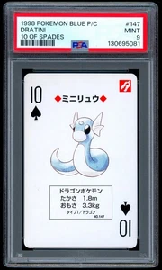 Pokemon Dratini Japanese Blue Back 10 of Spades Poker Playing Card #147 - PSA 9 - Bild 1 von 2