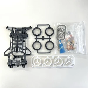 Tamiya Mini 4WD Laser-Gill Super X Chassis Set 1/32 Scale New - Picture 1 of 11