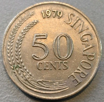 1979 Singapore 50 Cents Coin Featuring Lion Fish Design - Image 1 of 2