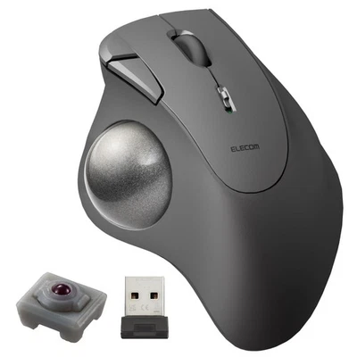 Wireless Trackball Mouse IST Black M-IT10DRBK - Image 1 of 4