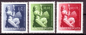 HUNGRÍA - 1946. Feria Agrícola - MNH - Imagen 1 de 1