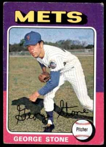 1975 Topps George Stone #239 - Picture 1 of 2