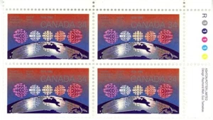 Canada Stamp #1103 - CBC logo over 5 regions of Canada (1986) 34¢ - Picture 1 of 1