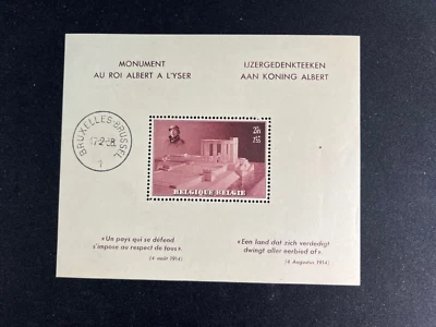 Belgium B208 MH OG 1938 King Albert Memorial Semi-Postal Souvenir Sheet SCV $20 - Image 1 of 2