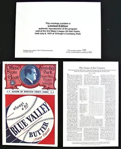 1933 FIRST-EVER ALL-STAR GAME PROGRAM & SCORECARD REPRINT W/ DISPLAY ENVELOPE - Picture 1 of 7