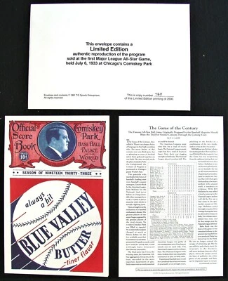 1933 FIRST-EVER ALL-STAR GAME PROGRAM & SCORECARD REPRINT W/ DISPLAY ENVELOPE - Image 1 of 4