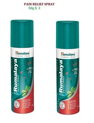 Himalaya | Spray Alivio del Dolor Rumalaya Spray Doble Acción 50G X 2 ENVÍO GRATUITO Foto 1 de 4