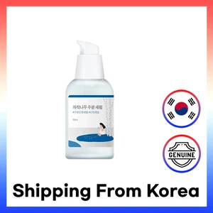 ROUND LAB Birch Juice Moisturizing Serum 50ml - Bild 1 von 1