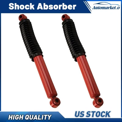 Задние амортизаторы амортизаторы и стойки KYB для Toyota 4Runner 1984-1989 годов выпуска - Изображение 1 из 4