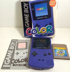 Nintendo Gameboy Color Clear Purple Color Game Console CGB-S-PUA Work W/ Manual - Picture 1 of 11
