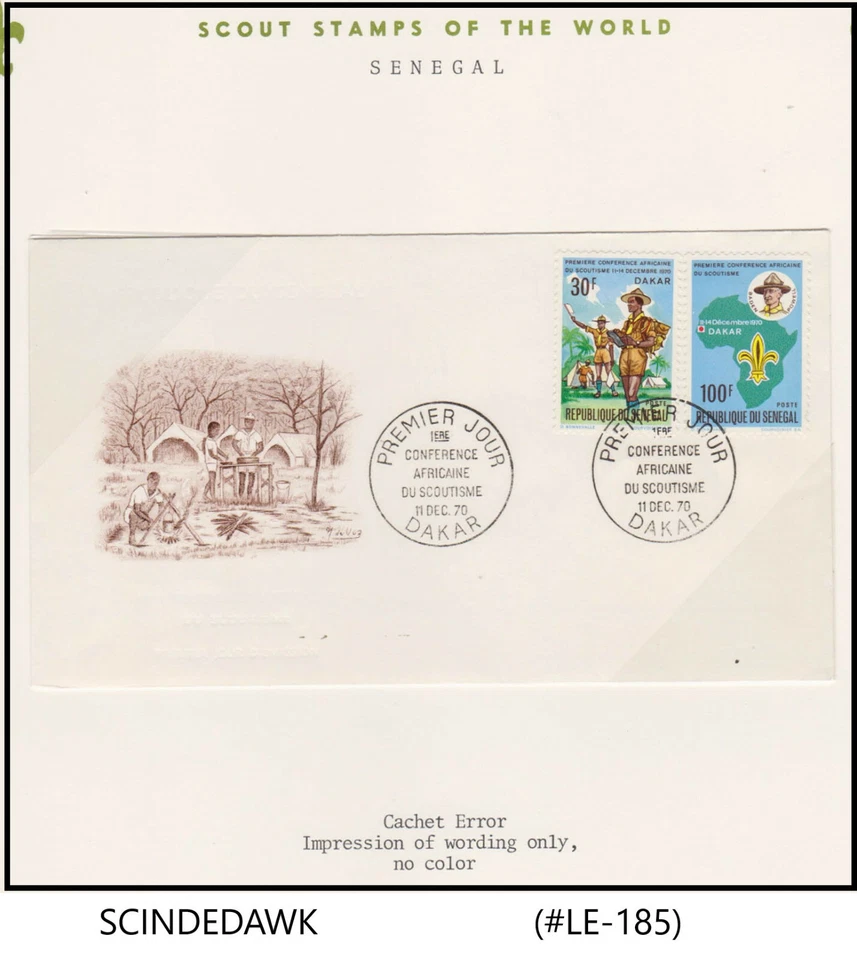 SENEGAL - 1970 BOY SCOUTS FDC CACHET ERROR IMPRESSION OF WORDING ONLY NO COLOR - Image 1 of 1