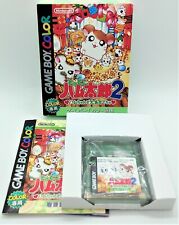 Genuine Tottoko Hamtaro 2 Video Game for Nintendo Game Boy Color JAPANESE BOXED