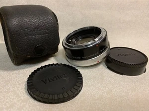 Estate Find from Old Photographer Vivitar Automatic Tele Converter 2X-4 FL-FD - Picture 1 of 5