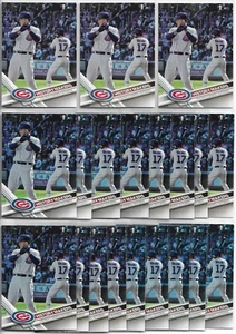 2017 Topps Update Anthoyn Rizzo & Kris Bryant #US176 (20) Card Lot Bryzzo Cubs - Picture 1 of 1