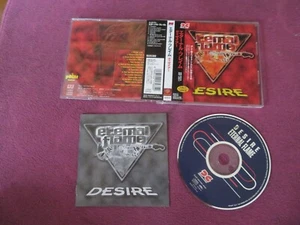 JPN w/ Obi - Eternal Flame - Desire _ 2B/T _ SCCD-8 - Picture 1 of 2