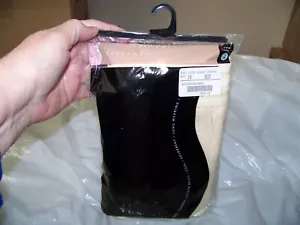 NWT SERENADA WOMEN UNDERWEAR PANTIES 3 PACK BEIGE SZ 16 NEW OLD STOCK COTTON NEW - Picture 1 of 9