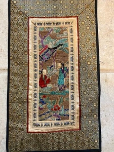 Chinese Vintage Silk Embroidery Framed Panel, Hand Crafted, In Garden, Early - Picture 1 of 5