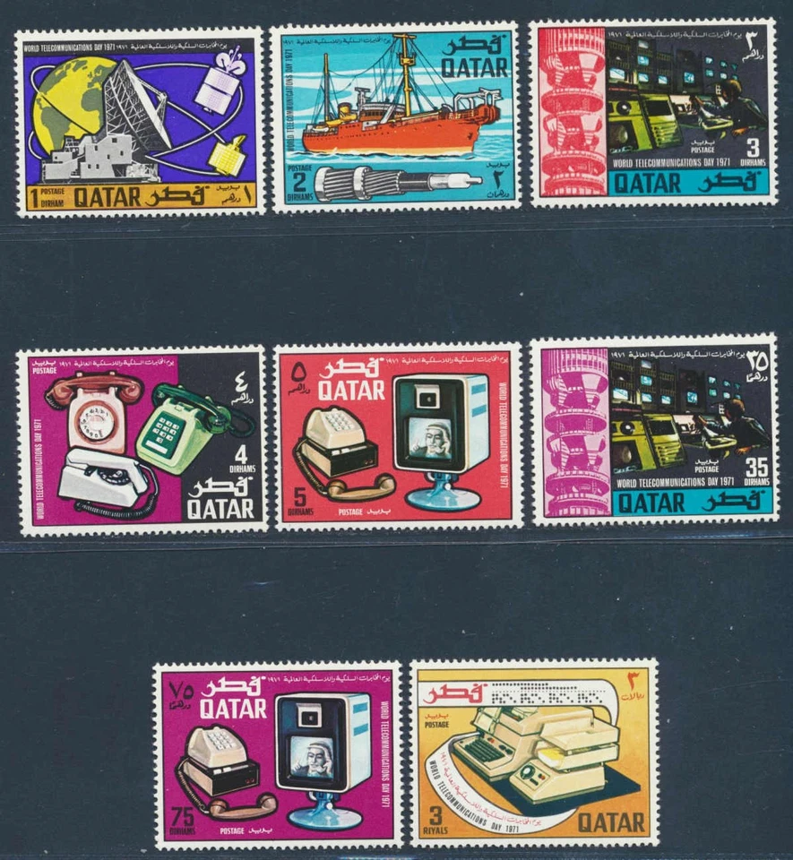 QATAR 1971 Telecom Day, Cpl Superb MNH/** Set, Telephone, Cmputer, Fax, - Image 1 of 1