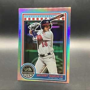 Anthony Frausto 2025 USA Stars & Stripes 15U - Bild 1 von 2