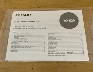 Manuel d'utilisation OEM uniquement pour organisateur électronique Sharp YO-520P - Photo 1 sur 2