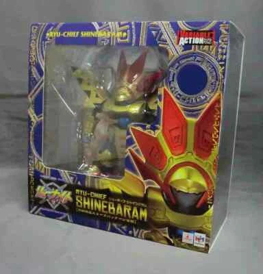 -OFERTA-MEGAHOUSE ACCIÓN VARIABLE RYU CHIEF SHINEBARAM Foto 1 de 3