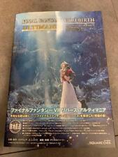 Final Fantasy 7 VII Rebirth Ultimania Guide Book FF 7 FFVII SQUARE ENIX Game