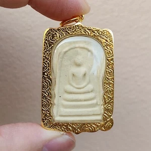 Phra Somdej Buddha Wat Rakhang Sacred Holy Thai Amulet Gold Micron Casing - Picture 1 of 7