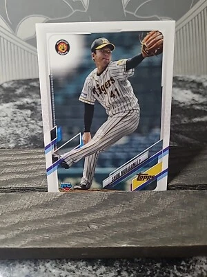 2021 Topps Npb Japan Baseball #124 Shoki Murakami Hanshin Tigers RC - Image 1 of 4