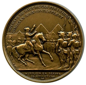 FRANCE 1798 NAPOLEON BATTLE OF THE PYRAMIDS BRONZE RESTRIKE MEDAL 41MM 47G - Picture 1 of 4
