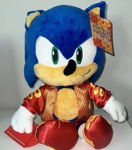 KidRobot PHUNNY Sonic The Hedgehog Year Of The Snake Plush HAULATHON 18” NWT - Picture 1 of 8