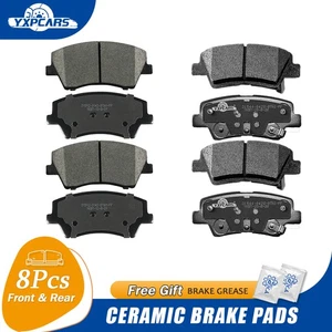 Front & Rear High-Performance Ceramic Brake Pads for Hyundai Elantra 2017-2020 - Picture 1 of 6