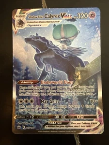 Shadow Rider Calyrex Vmax - 205/198 - Chilling Reign - Imagen 1 de 10