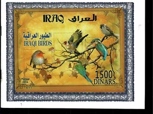BIRDS OF IRAQ COMPLETE SET CONSIST FROM 5 STAMPS MNH+SOUVENIR SHEETMNH.(BOOKLET) - Picture 1 of 9