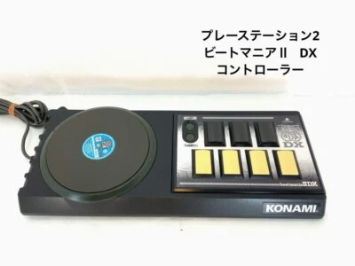 Konami Beatmania IIDX Turntable Dedicated Controller 25047-CON PS2 PlayStation2  - Image 1 of 4