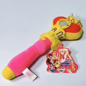 Muñeca de peluche Sailor Moon espiral corazón varita varilla Banpresto 1994 Japón - Imagen 1 de 15