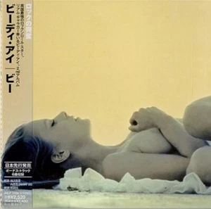 Beady Eye Be - Bild 1 von 1