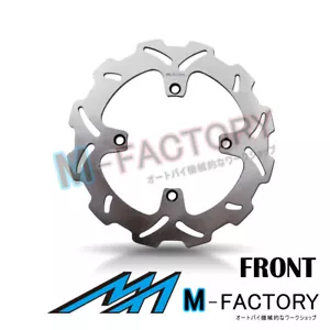 Front Brake Disc Rotor x1 Fits KAWASAKI KX 450 F 06-14 07 08 09 10 11 12 13 - Picture 1 of 2