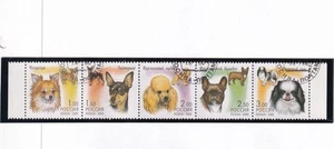 SA23f Russia 2000 Dogs used stamps - Picture 1 of 1