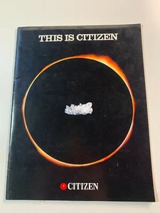 Vintage CITIZEN Year end Report / update from Japan Head office - 1973 - Picture 1 of 6