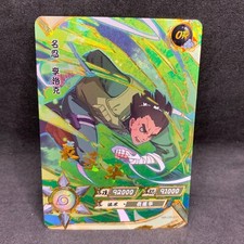 Naruto Kayou CCG - Rock Lee OR-031 Full Art - Naruto Trading Card - NM