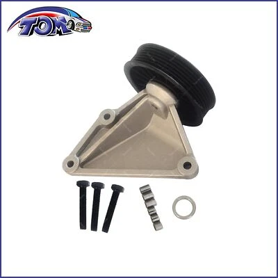 Brand New A/C Compressor Bypass Pulley Fits Ford Mustang 1994-1995 34159 - Изображение 1 из 3